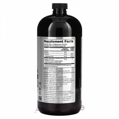 Now Foods Sports Organic MCT Oil ĳ  