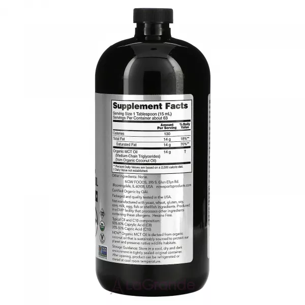 Now Foods Sports Organic MCT Oil ĳ������ ������� 