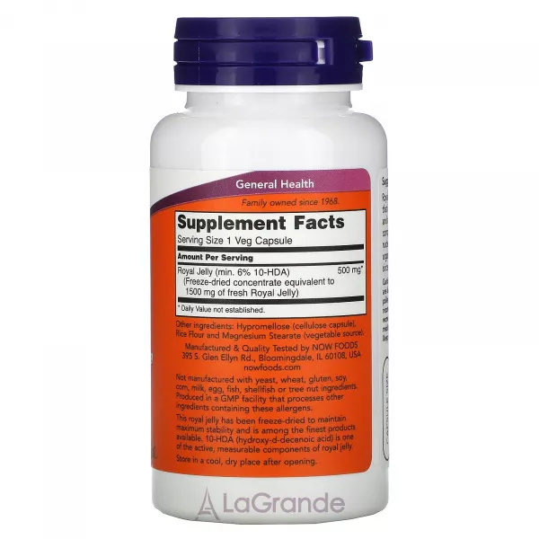 Now Foods Royal Jelly 1500 mg ����������� ������� 