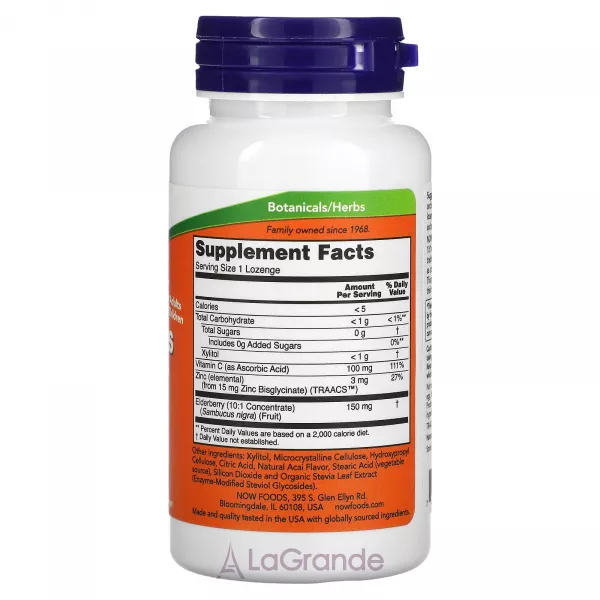 Now Foods Sambucus Zinc-C ĳ������ ������� ��� �������� ��������� 