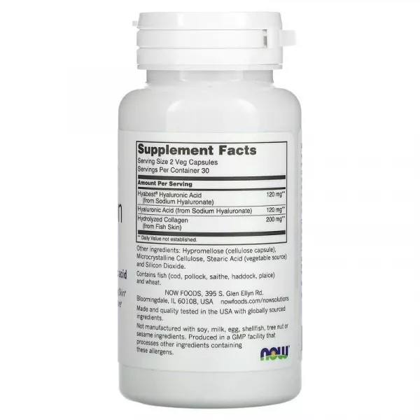Now Foods Solutions Hydration Rescue with Hyabest Hyaluronic Acid ����������� ������� � ������������ �������� 