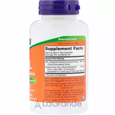 Now Foods DGL with Aloe Vera ĳ  