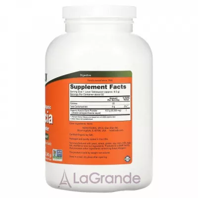 Now Foods Acacia Pure Powder   