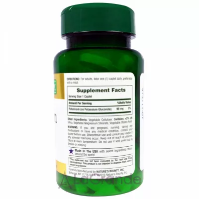 Nature's Bounty Potassium 99 mg ĳ  