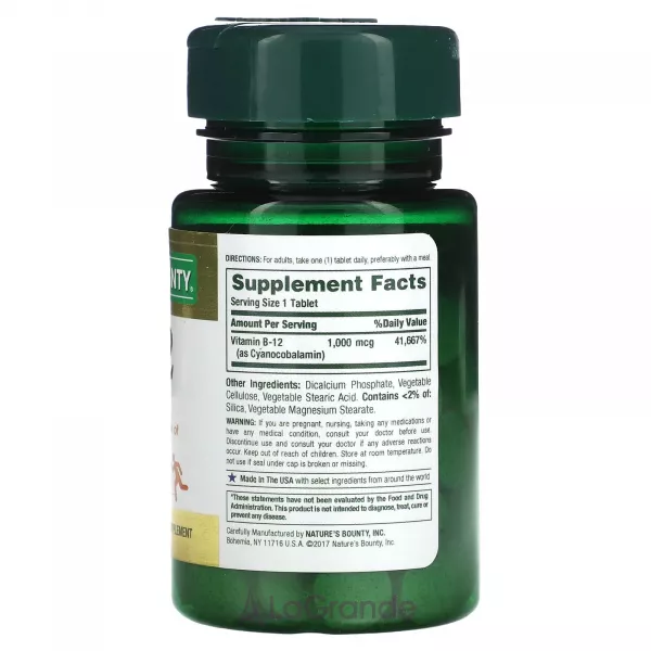 Nature's Bounty Vitamin B-12 1000 mcg ����������� ������� 