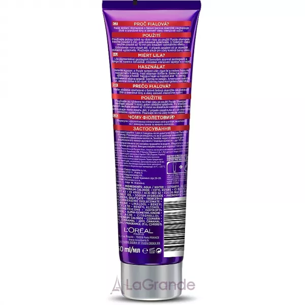 L'Oreal Paris Elseve Purple Mask ���������� ����� ��� ����������, ����������� � ���������� �������