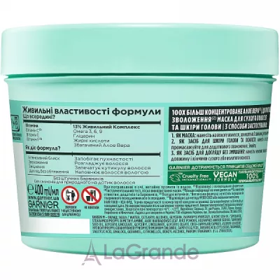 Garnier Fructis Hair Food Aloe Vera Mask       
