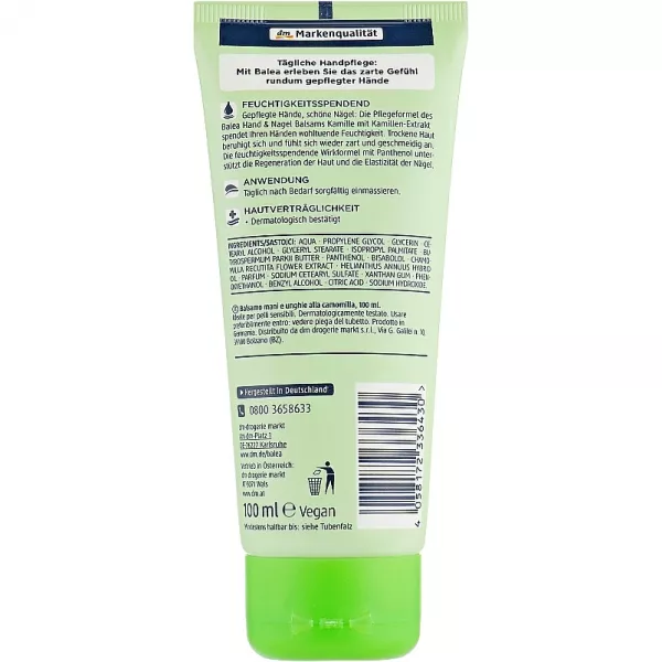 Balea Hand Cream Chamomile ���� ��� ��� 