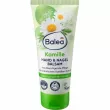 Balea Hand Cream Chamomile    
