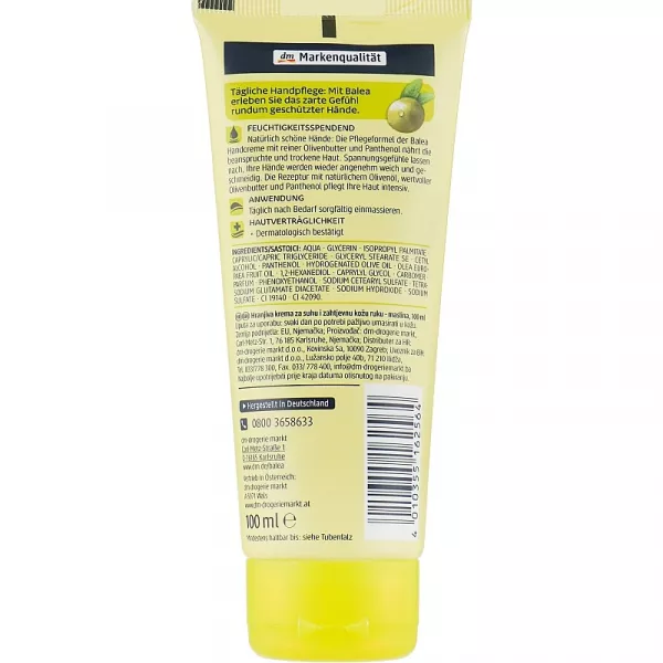 Balea Hand Cream Olive ���� ��� ��� 