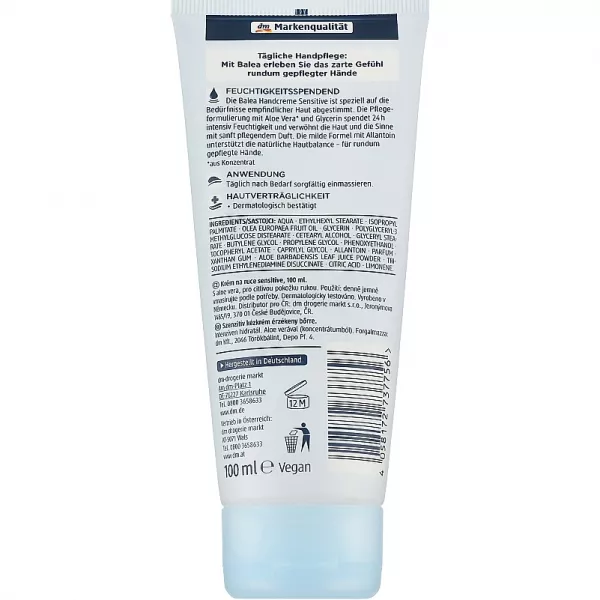 Balea Sensitive Hand Cream ���� ��� �������������� ���� ���