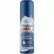 Balea Men Fresh Rasier Schaum ϳ   