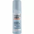 Balea Men Sensitive Rasier Schaum ϳ     