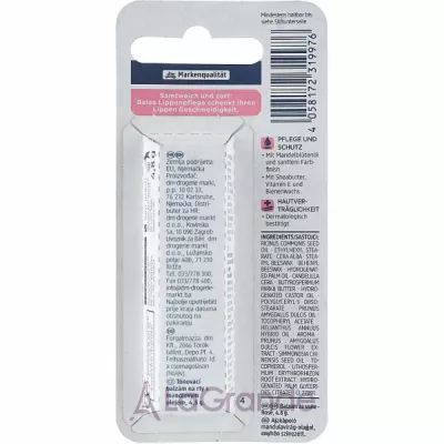 Balea Lippenpflege Rose    