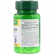 Nature's Bounty Melatonin 1 mg ĳ     
