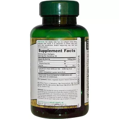 Nature's Bounty CLA Conjugated Linoleic Acid 1000 mg ĳ  