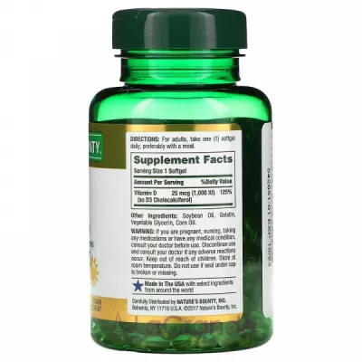 Nature's Bounty D3 25 mcg (1000 IU)      