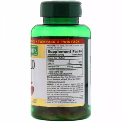 Nature's Bounty CoQ-10 200 mg   