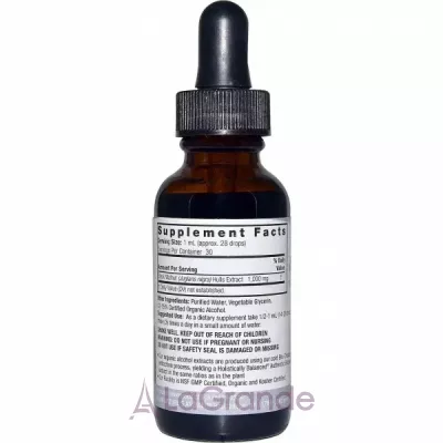 Nature's Answer Black Walnut 1000 mg ĳ  