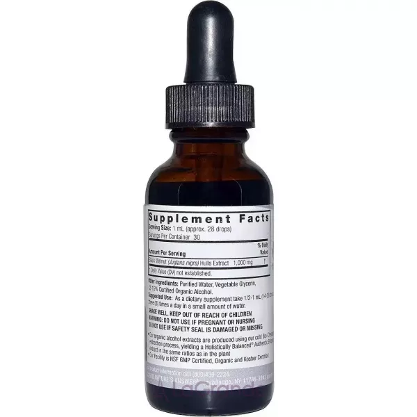 Nature's Answer Black Walnut 1000 mg ����������� ������� 