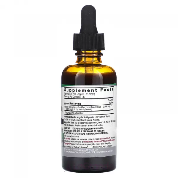 Nature's Answer Slippery Elm Extract 2000 mg ĳ������ ������� 