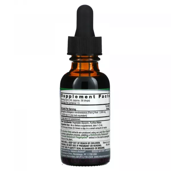 Nature's Answer Astragalus Root 2000 mg ����������� ������� 