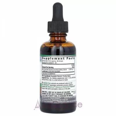 Nature's Answer Cat's Claw Bark 2000 mg ĳ  