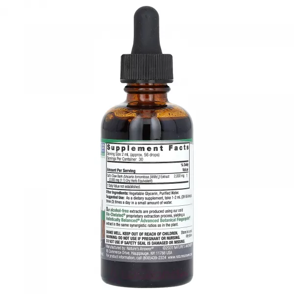 Nature's Answer Cat's Claw Bark 2000 mg ĳ������ ������� 