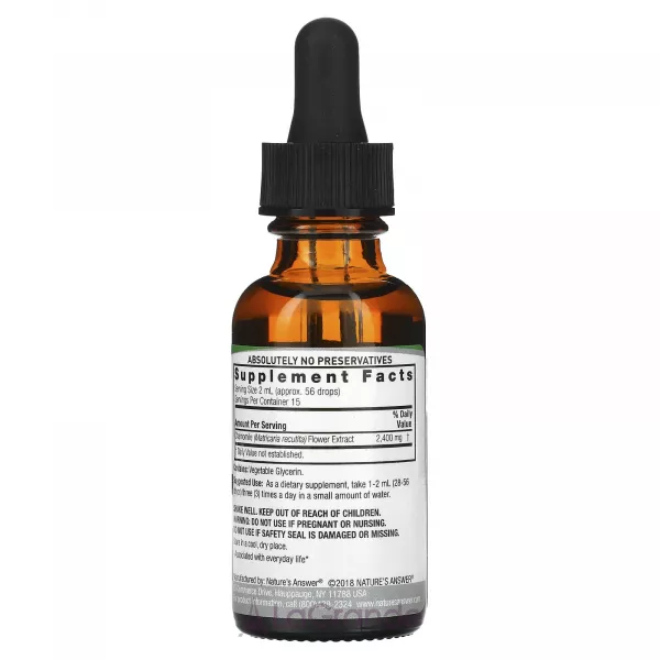 Nature's Answer Chamomile Extract 2400 mg ĳ������ ������� 