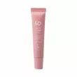 Segle Sun Care 50+ Lip Balm       
