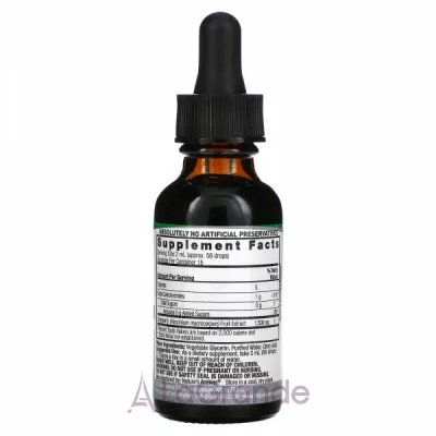 Nature's Answer Cranberry 10000 mg ĳ  