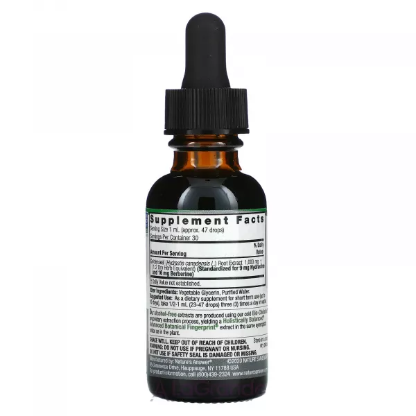 Nature's Answer Goldenseal Root ����������� ������� 