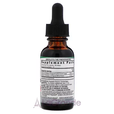 Nature's Answer Hawthorn Extract 2000 mg   