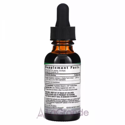 Nature's Answer Horsetail Extract 2000 mg ĳ  