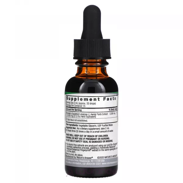 Nature's Answer Horsetail Extract 2000 mg ����������� ������� 