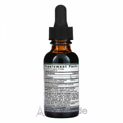 Nature's Answer Licorice 2000 mg   