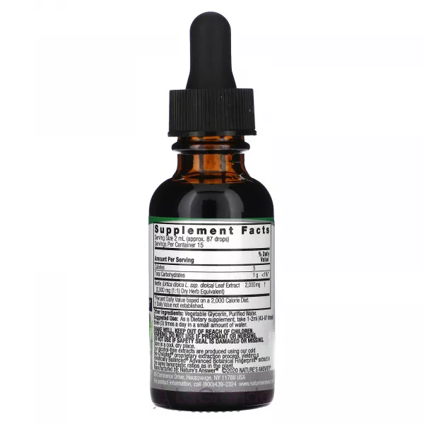 Nature's Answer Nettle Extract 2000 mg ������� ������� 