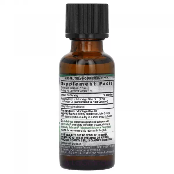 Nature's Answer Oil of Oregano ������� ������� 