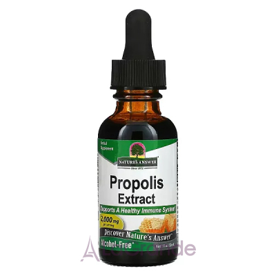 Nature's Answer Olive Propolis Extract 2000 mg   