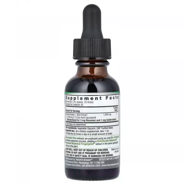 Nature's Answer Rhodiola Root г���� �������� 