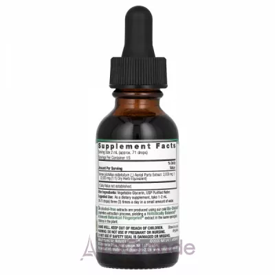 Nature's Answer Yarrow 2000 mg г  