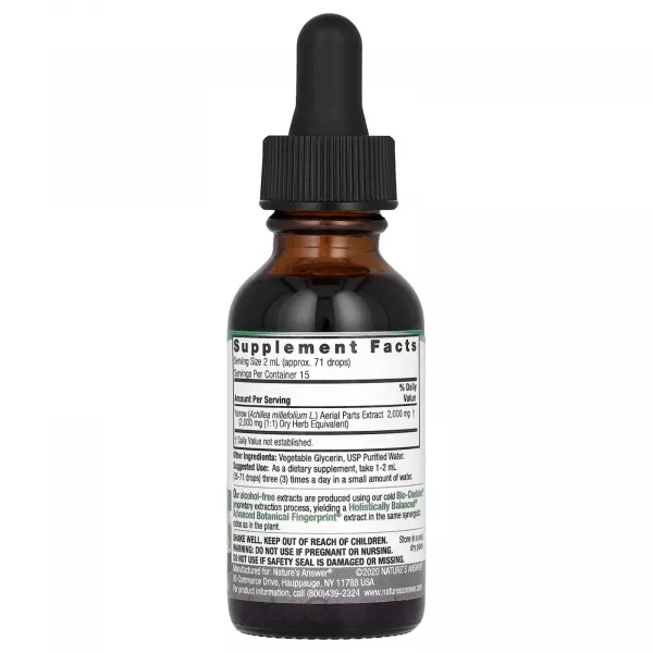 Nature's Answer Yarrow 2000 mg ������ �������� 