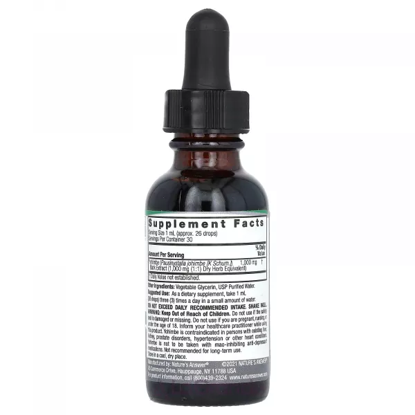 Nature's Answer Yohimbe Bark 1000 mg ����������� ������� 