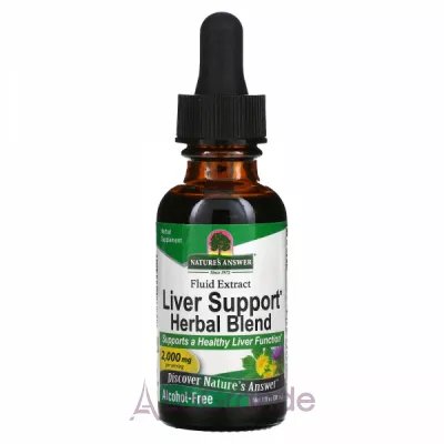 Nature's Answer Liver Support Herbal Blend 2000 mg     ,  