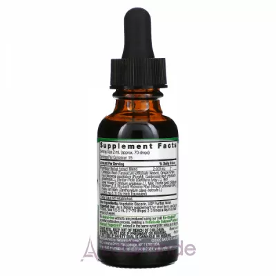 Nature's Answer Liver Support Herbal Blend 2000 mg     ,  