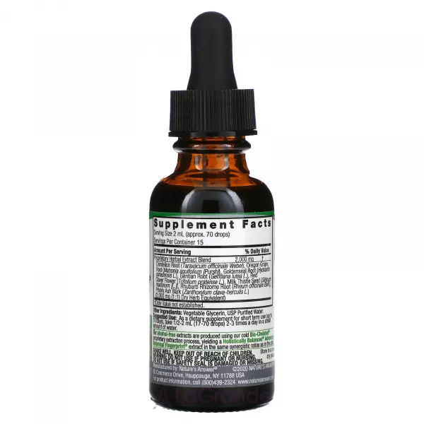 Nature's Answer Liver Support Herbal Blend 2000 mg �������� ���� ��� ����������� ������, ��� ������