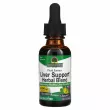 Nature's Answer Liver Support Herbal Blend 2000 mg     ,  