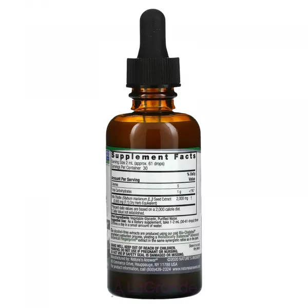 Nature's Answer Milk Thistle Seed 2000 mg ����������� ������� 