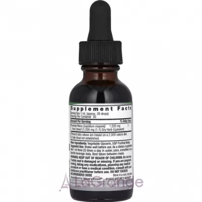 Nature's Answer Maca Root 1000 mg   