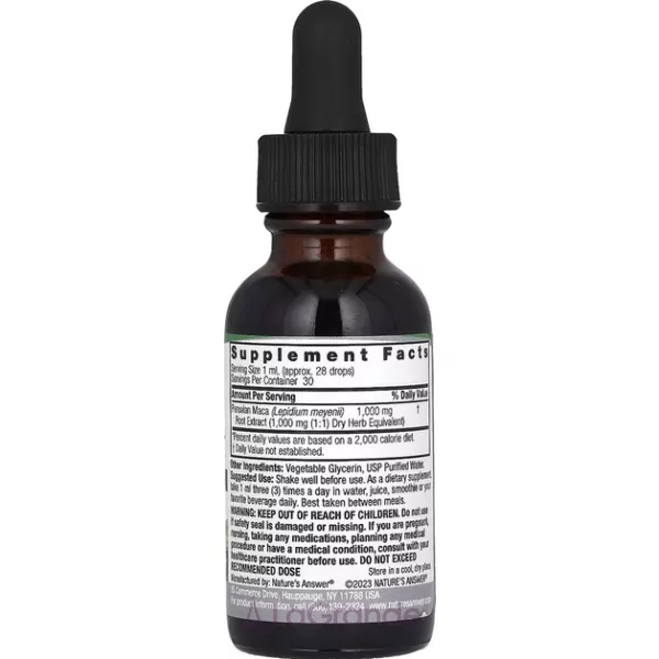 Nature's Answer Maca Root 1000 mg ������� ������� 